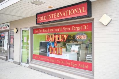 Gold International Bakery